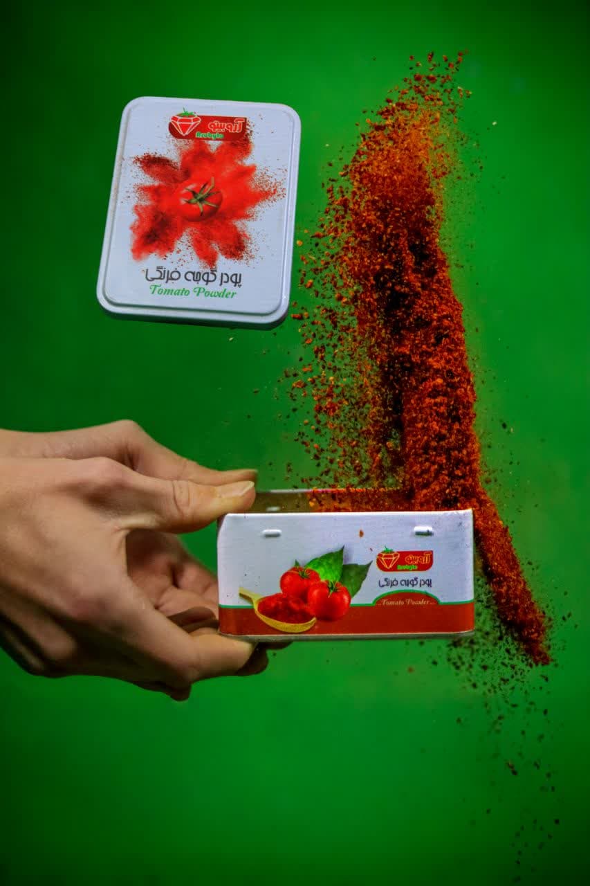 پودر گوجه فرنگی آروبیتو