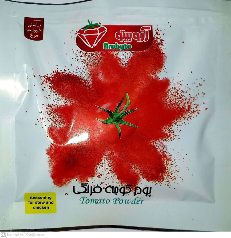 چاشنی گوجه فرنگی آروبیتو