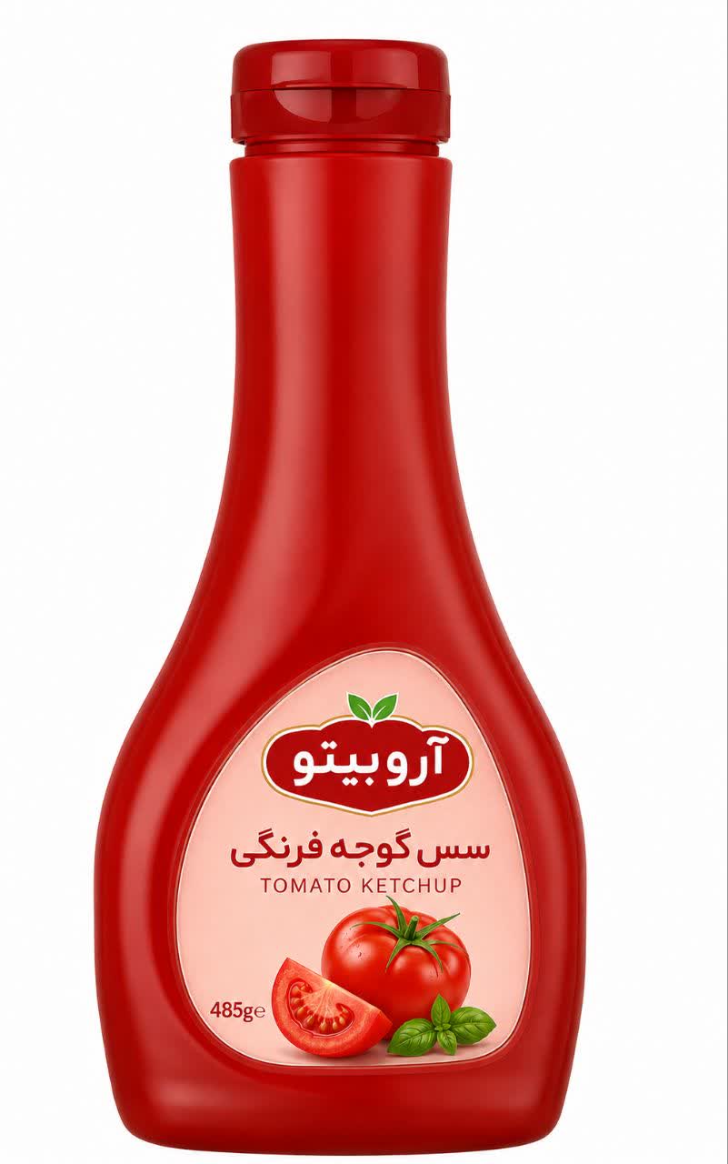سس گوجه فرنگی آروبیتو
